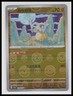 Pokemon SV2a: Pokemon Card 151 #104/165 Cubone (Poke Ball Pattern) Holo