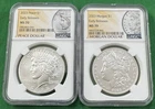 2023 $1 Morgan Peace Silver Dollar 2pc Set NGC MS70 E/R Morgan & Peace Label