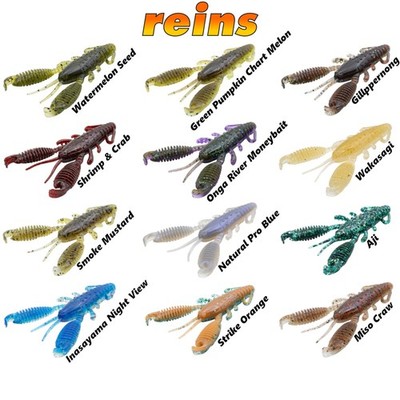 Reins Ring Craw Creaturebait Krebsimitat Softbait Gummiköder Barschköder