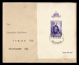 DR WHO 1937 BULGARIA IMPERF S/S KING SOFIA TO CZECHOSLOVAKIA R61932