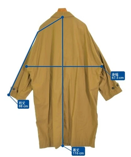 Ordinary fits Balmacaan Coats Khaki 2(Approx. M) 2200716389019 image 6