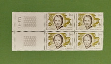 1983 -Y&T 2294 BERTHIE ALBRECHT  BLOC DE 4  TTB