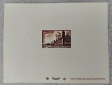 EPREUVE DE LUXE timbre n° 1042  BROUAGE  1955