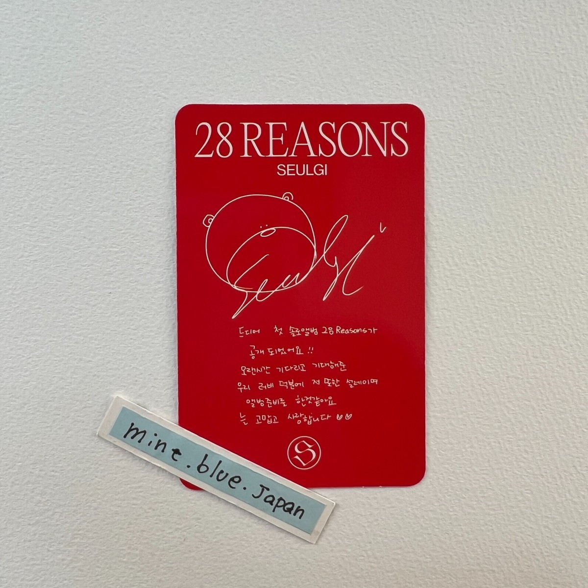 SEULGI 28Reasons photobook ver.直筆サイン入り RED VELVET SEULGI 1ST MINI ALBUM 28 REASONS PHOTOBOOK VER