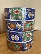 Vintage porcelain Amani Ware Japanese decorative bowls