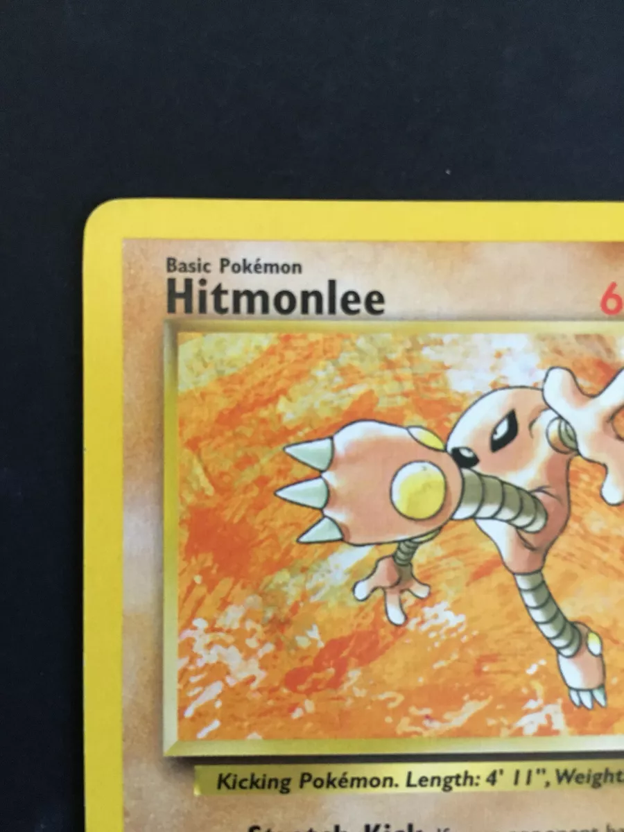  Pokemon - Hitmonlee (22) - Fossil : Toys & Games