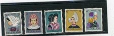 Netherlands 1960 Scott# B348-52 Mint LH
