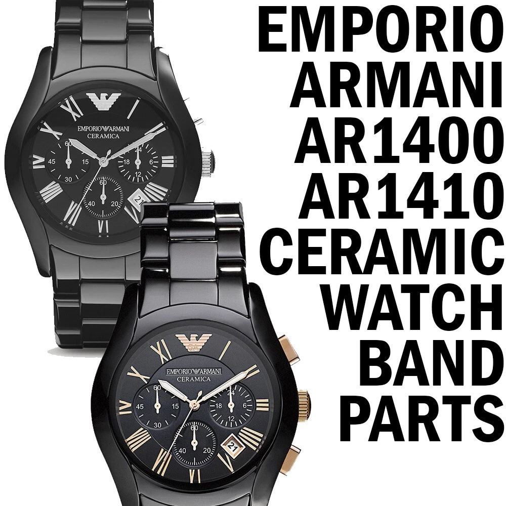 Ar1400 emporio armani sales