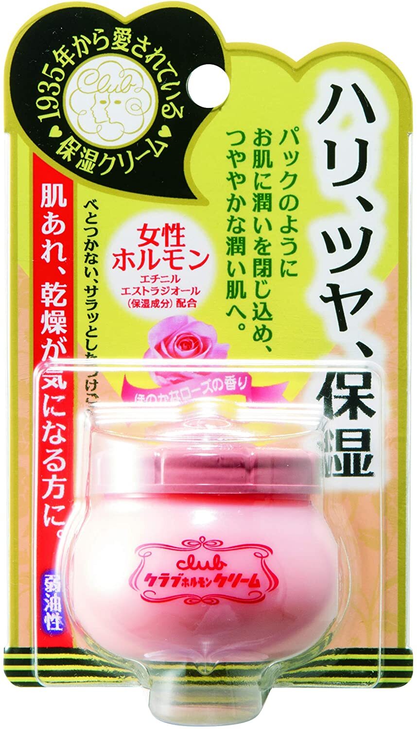 CLUB cosmetics hormone cream 60g Faint Smell ethynyl moisturizer JAPANESE F/S eBay