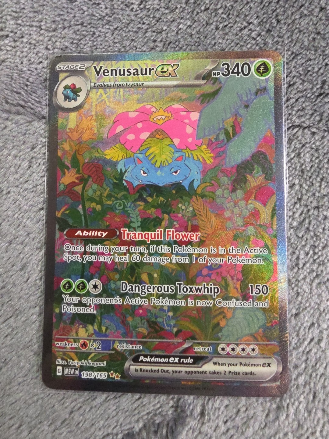 Pokemon Venusaur ex 151 198/165 Special Illustration Rare TCG