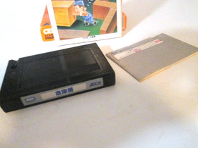 Soukoban for MSX Complete in Box Game Computer Sokoban