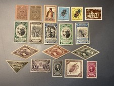 19 Assorted S. American & Other Unused Postage Stamps - see description