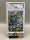 PSA 6 Ex-MT - Venusaur Ex #XY123 Pokemon 2016 Red & Black Promo, Graded