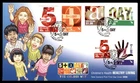 Mayfairstamps New Zealand FDC 2006 Fruit Childrens Health Combo First Day Cover