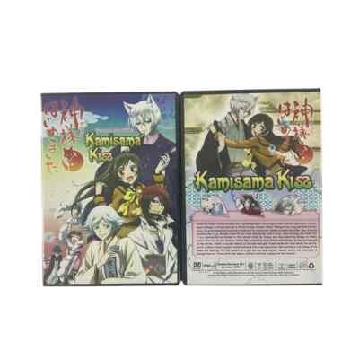 Kamisama Kiss 神様はじめました | eBay