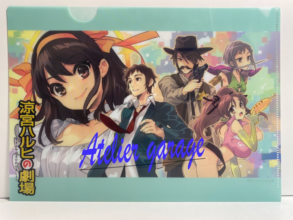 1/43 HARUHI RACING 2台セット 涼宮ハルヒの憂鬱 EBBRO 1/43 HARUHI RACING 2台セット 涼宮ハルヒの憂鬱 EBBRO EBBRO】2台