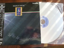 Rolling in the Sky Frecce Tricolori Italian Air Force Pioneer Import Rare OBI