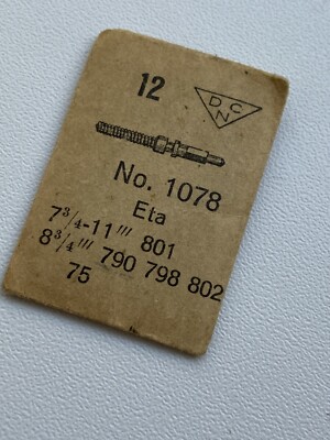 50 à boîte - roulement de biellette hk1516 beta - pièce moto