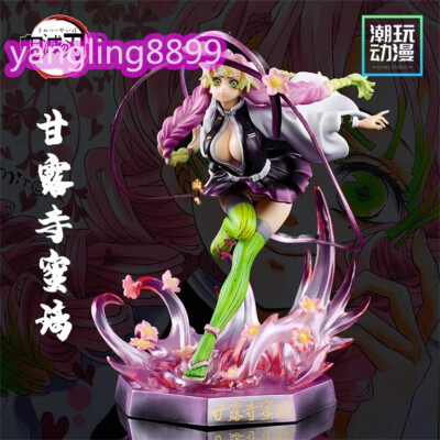 demon slayer mitsuri sex doll Shop UEROS - Luxury Futuristic Sex Machines and Sex Toys main image 1