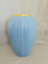 Willams Sonoma Porcelain Urchin Vase, 11.5" Tall