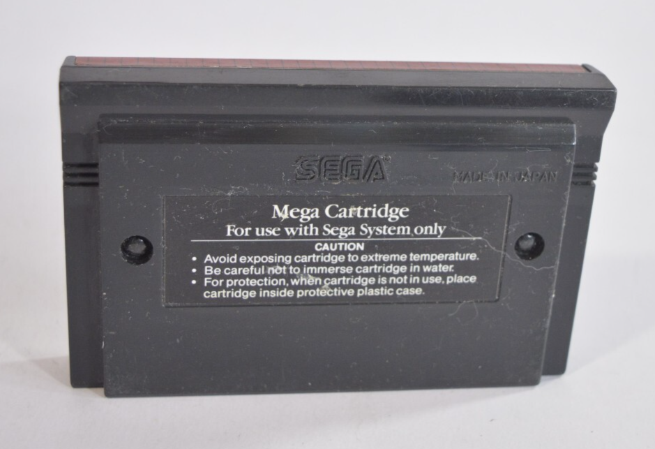 Trader Games - WONDER BOY IN MONSTER LAND SEGA MASTER SYSTEM  MS  PAL Euro Complete Good Condition Overall 4974365634070