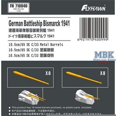 Flyhawk FH710040 Battleship Bismarck 10.5cm/65 C/33 Metal Barrel
