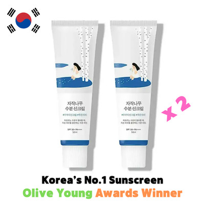 Korean Sunscreen SPF50+ Reef Safe No White Cast K-Beauty Birch Juice 2Pack
