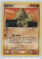Larvitar