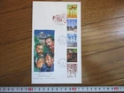 Japan Stamp First Day Cover FURUSATO Stamps Large format 2009