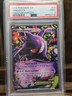 Pokémon TCG Gengar EX 34/119 Phantom Forces