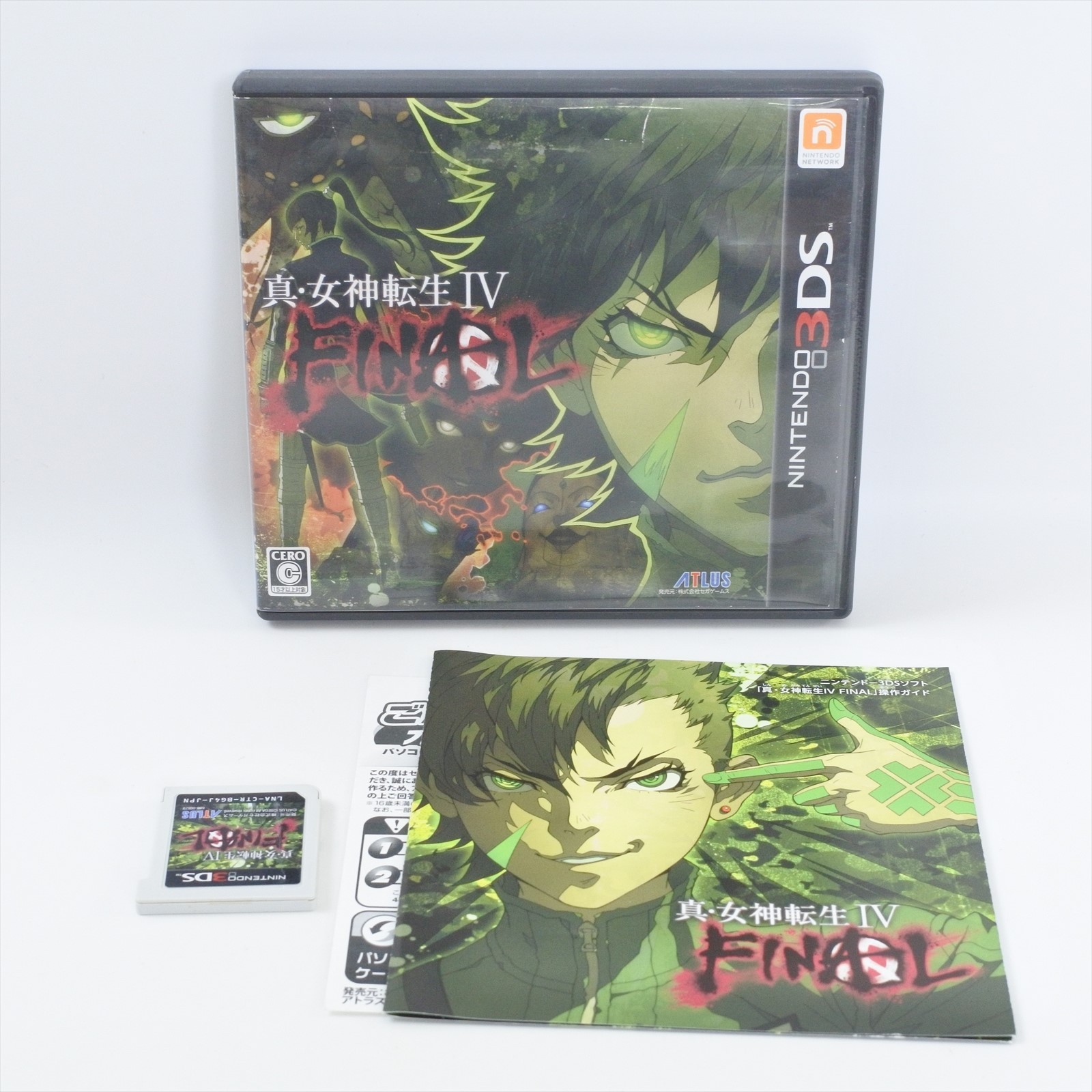 SHIN MEGAMI TENSEI IV 4 FINAL Nintendo 3DS For JP System d357 nds