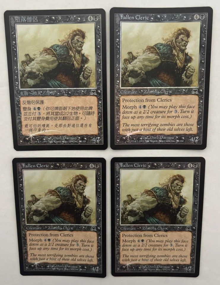 MTG 4X FOIL ONSLAUGHT FALLEN CLERIC NM CHINESE + ENGLISH MAGIC THE GATHERING - Image 4 of 4