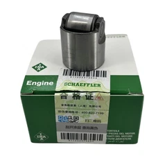 INA High Pressure Fuel Pump Cam Follower Lifter 06H109311B For VW AUDI 1.8T 2.0T