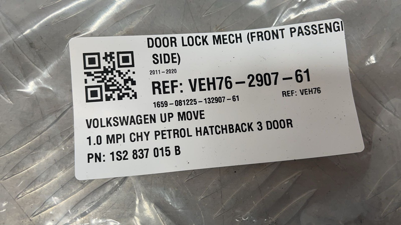2011-2020 Volkswagen Up Move Hatchback DOOR LOCK(FRONT PASSENGER)1S2 837 015 B