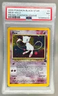 2000 Pokemon Black Star 9 Mew Holo Promo PSA 7 143859224