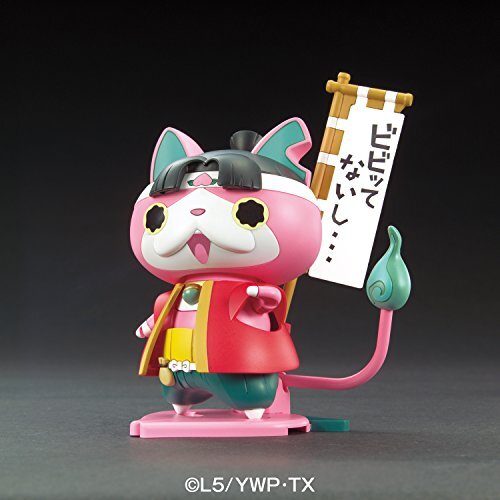 Yo-kai Watch Momonyan/Momotaronyan Plastic Model Kits Figur/Bandai - Bild 6 von 7