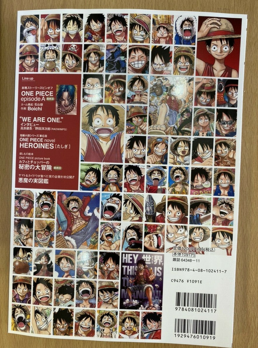 ONE PIECE Vol.101 ONE PIECE magazine Vol.13 book set