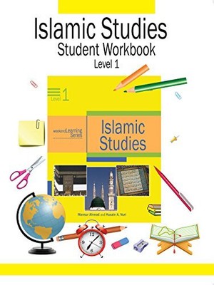 Wochenend Lernen Islamwissenschaft Schüler Arbeitsbuch Level 1, Husain