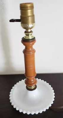 Vintage ~ 1950's ~ White Milk Glass & Wooden Table Lamp ~ 6'' Dia x 12'' Tall