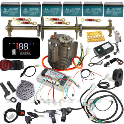 72V 1000W DC Brushless Motor Rear Axle Kits Brake Battery for Go Kart E-bike ATV
