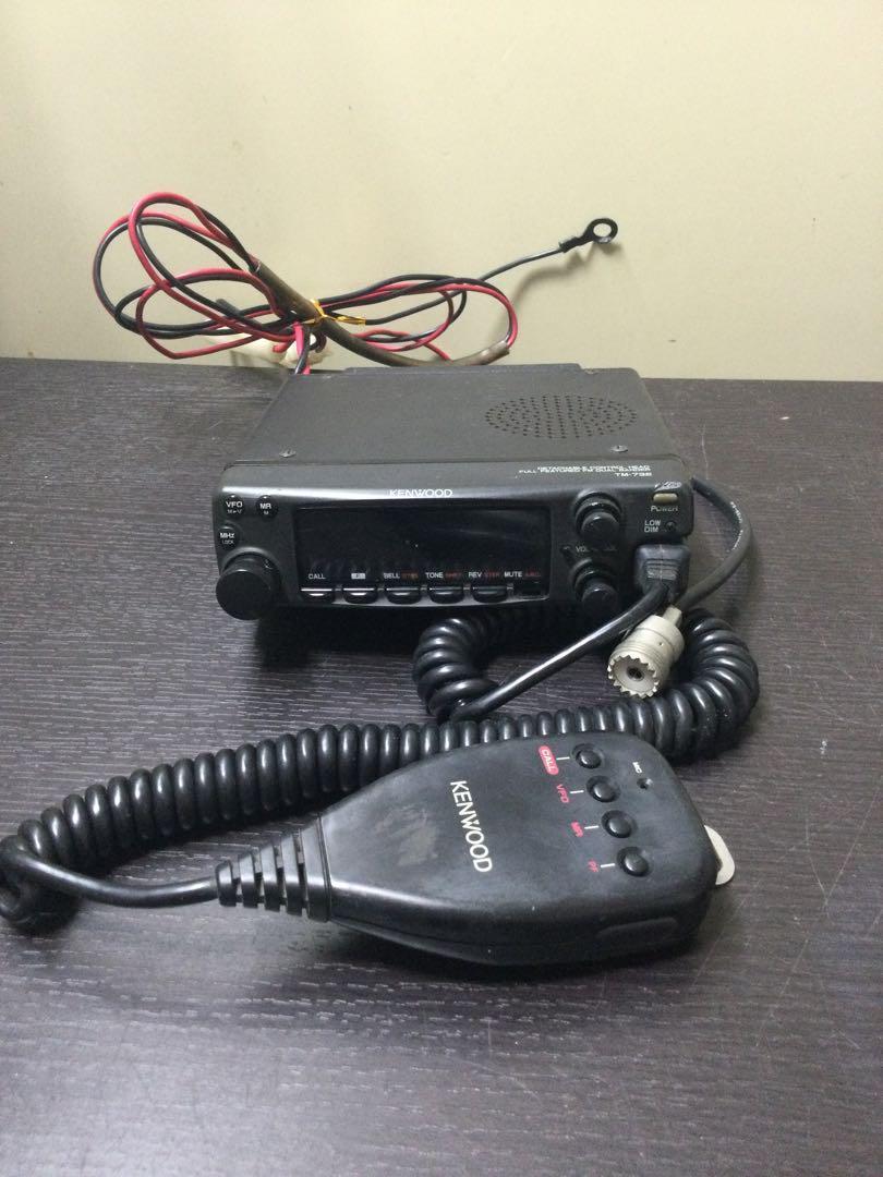 KENWOOD Kenwood TM-732 amateur radio | eBay KENWOOD Kenwood TM-732 amateur radio | eBay