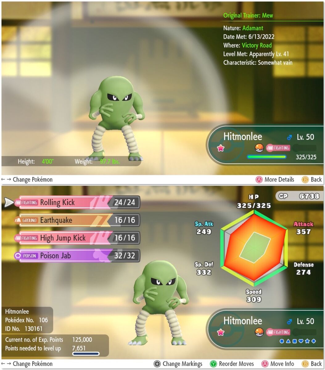 Shiny Hitmonlee / Pokemon Let's Go / 6IV Pokemon / Shiny Pokemon