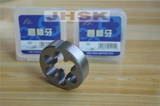 NEW  1" -14 UNS  HSS  Die   Superior quality  (1PCS)