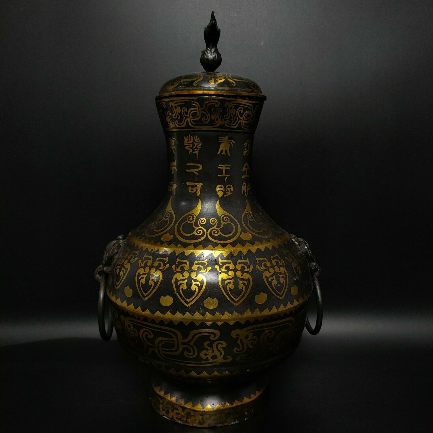 Picture 4 of 9
