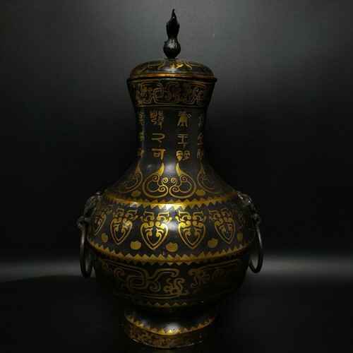 13.6'' Chinese Bronze flagon Pot inlay gold beast Bronze Kettle pot - Picture 4 of 9