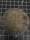 Picture 2 of 3