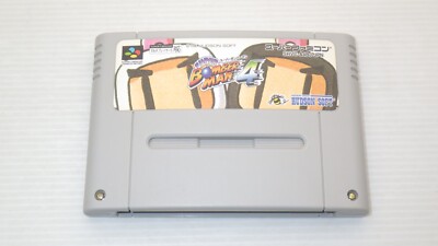 Super Famicom Games  SFC '' Super Bomberman 4 ''  TESTED /660557