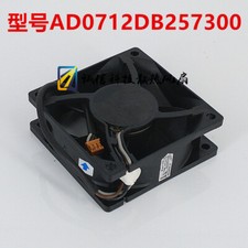 1 PCS ADDA Fan AD07012DB257300 DC 12V 0.3A 7025 7CM 3pin