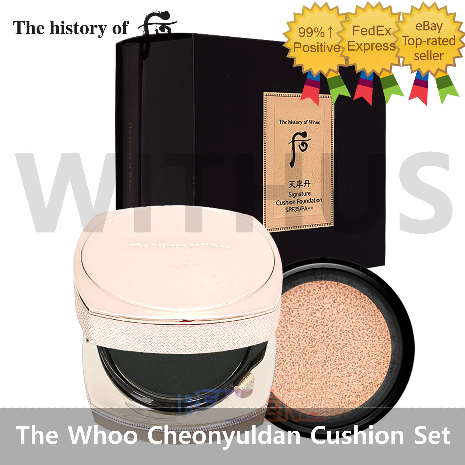 The History of Whoo クッションファンデーションセット The history of Whoo Cheonyuldan Hwayul Signature Cushion