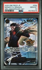 Monkey.D.Dragon [3rd Anniversary] OP12-094 Prices | One Piece